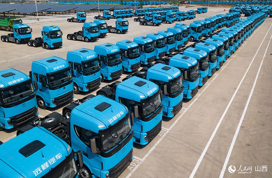 Цзиньчжун, Шаньси: Жа?а энергетикалы? к?л?ктер ар?ылы жасыл даму?а ?мтылуда