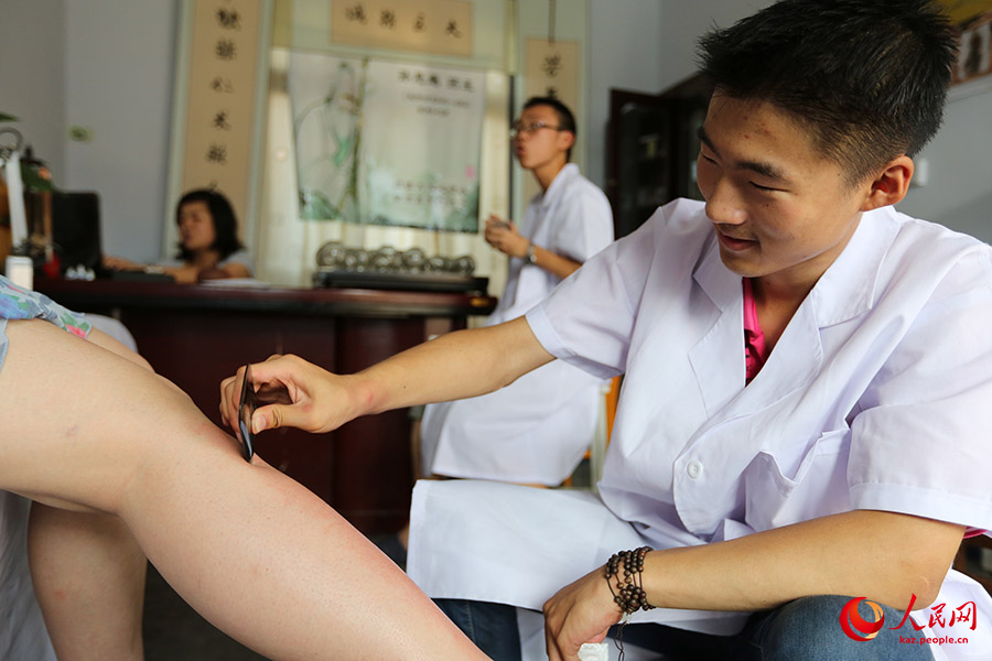 ?ытайлы? тамаша ?н?м Гуа-ша ж?не д?ст?рл? ?ытай терапиясы