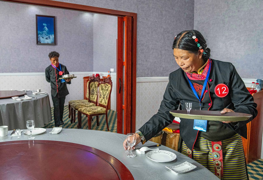 Нежун, Сицзан: жайлауда?ы шеберл?к бай?ауы