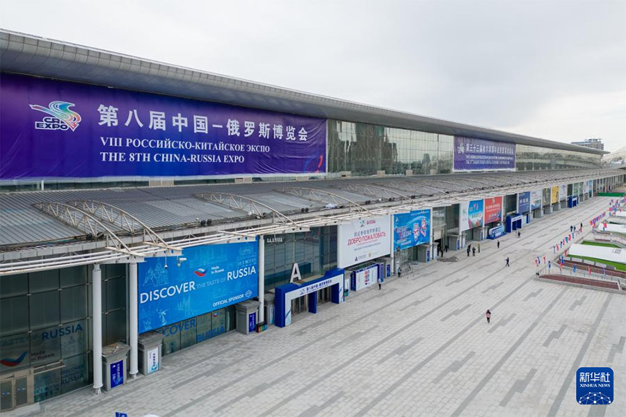 Харбин ?аласында Экспо к?рмес?н?? атмосферасы ай?ындала бастады