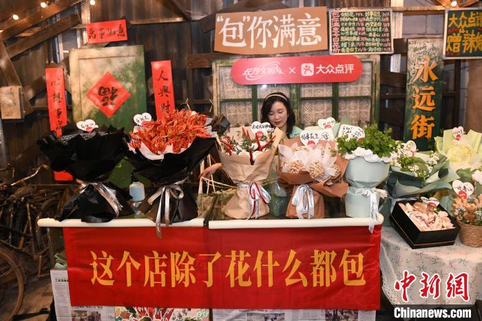 Ерекше г?л шо?тары танымал болды