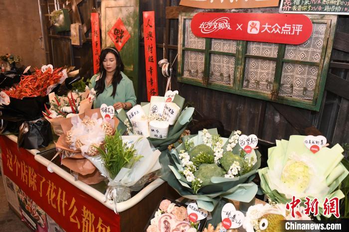 Ерекше г?л шо?тары танымал болды