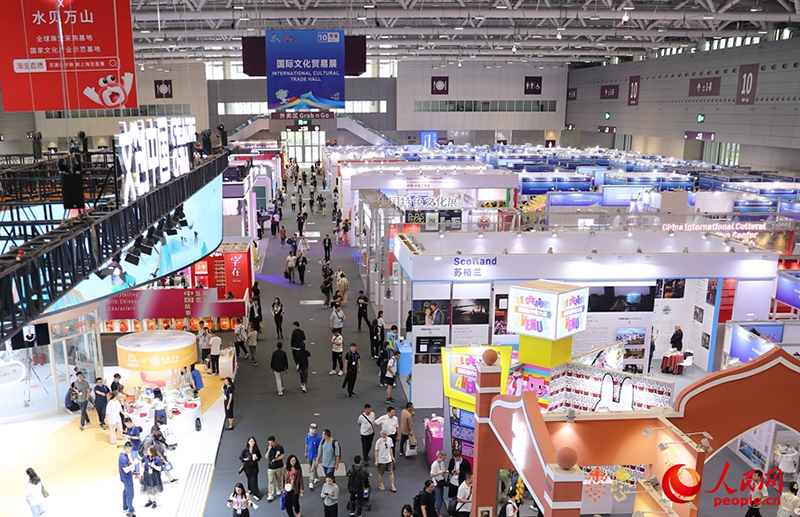 20-сыншы м?дени ж?рме?ке ашылды