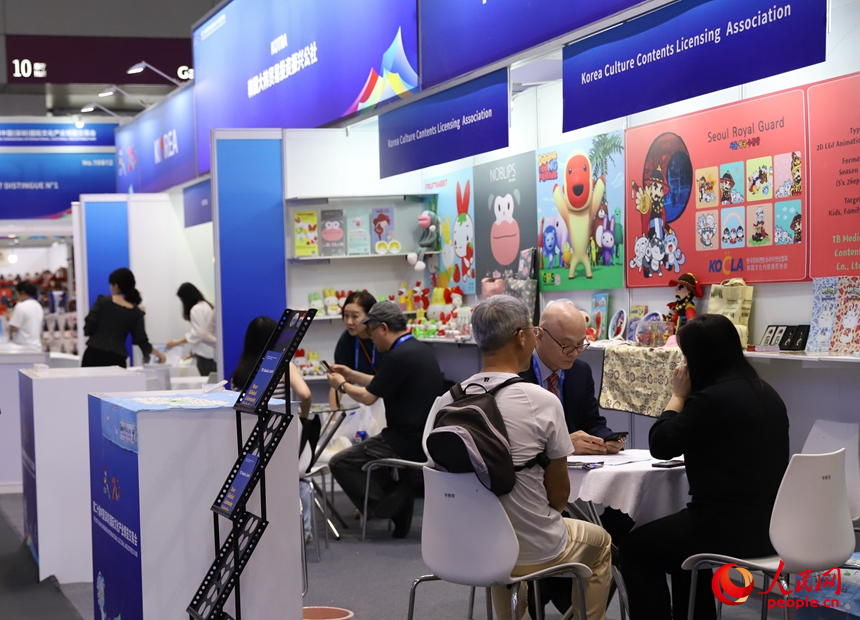 20-сыншы м?дени ж?рме?ке ашылды