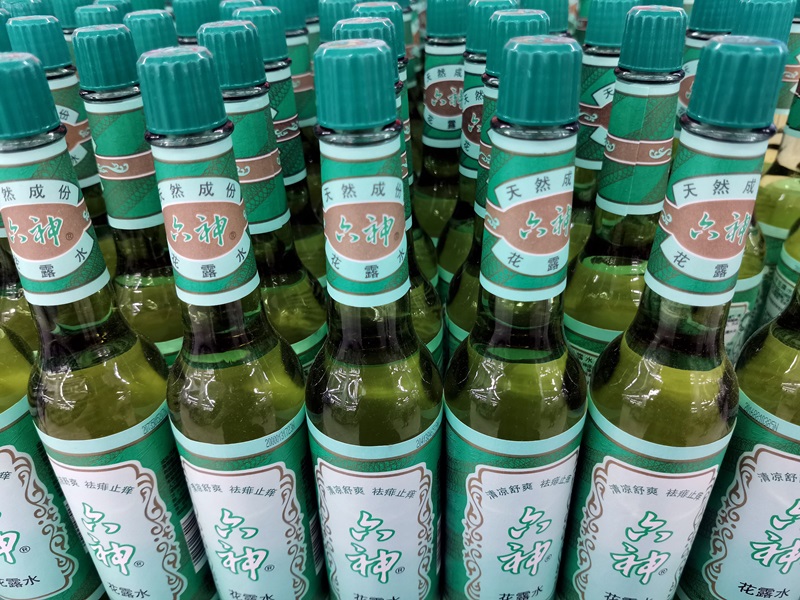 ?ытайды? жа?сы заты: Liushen и?ссуы