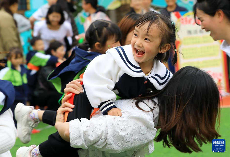 Халы?аралы? балаларды ?ор?ау к?н?не орай т?рл?-т?ст? ?с-шаралар ?йымдастырылды