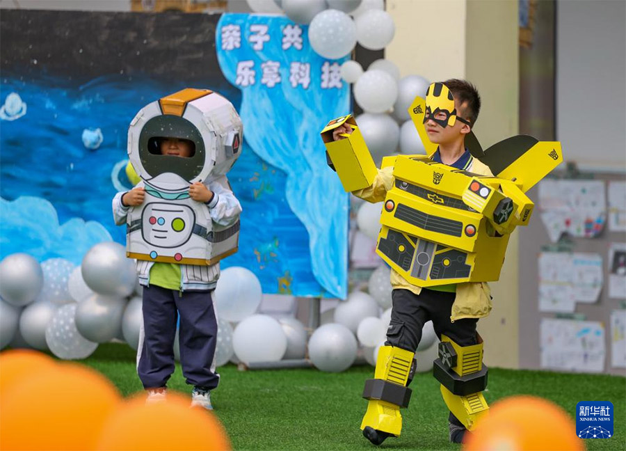 Халы?аралы? балаларды ?ор?ау к?н?не орай т?рл?-т?ст? ?с-шаралар ?йымдастырылды