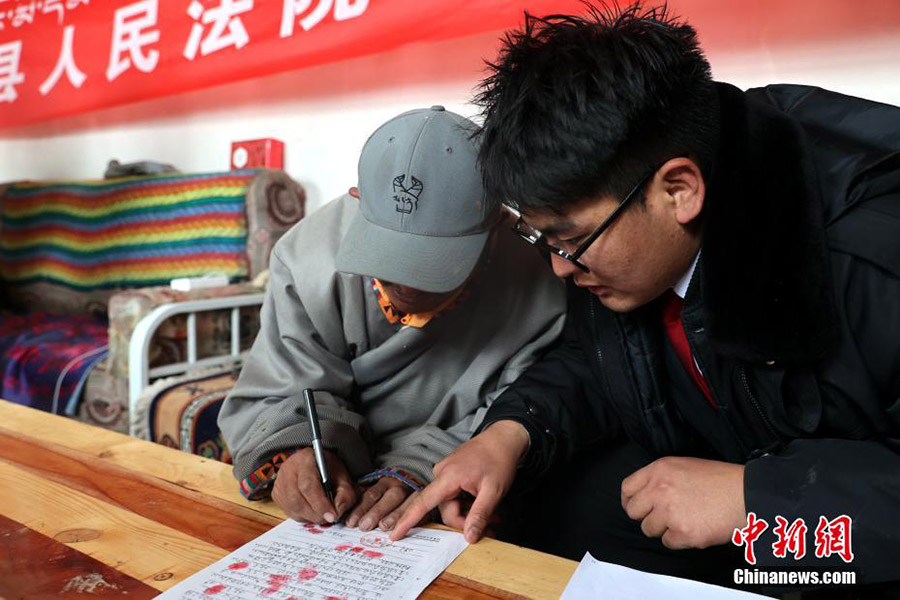 Голо, Цинхай: Цинхай-Сицзан ?ст?рт?ндег? ?ат ?ст? соты?