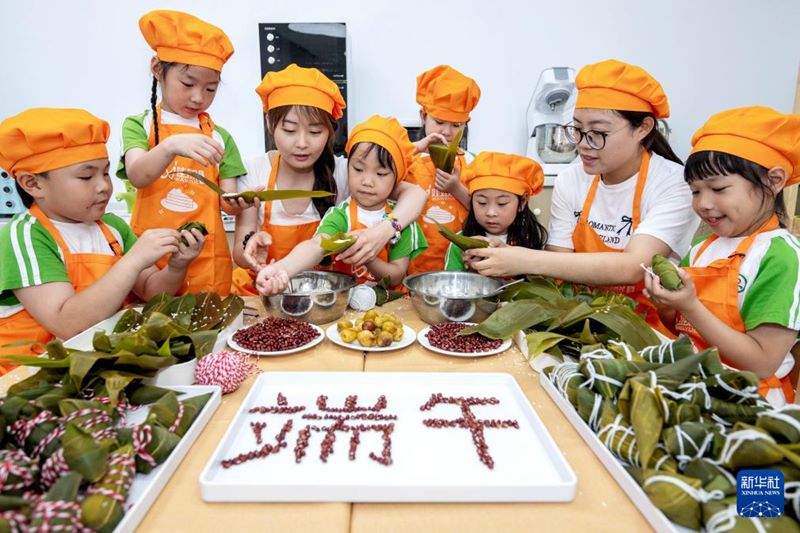 Елд?? ?р айма?ында Дуаньу (?ия? к?р?ш) мерекес?н ?арсы алу ?с-шаралары ?туде