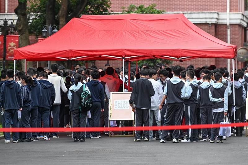 2024 жыл?ы университетке т?су емтиханы б?г?н басталады