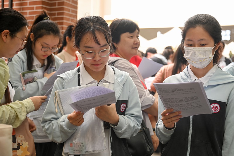 2024 жыл?ы университетке т?су емтиханы б?г?н басталады