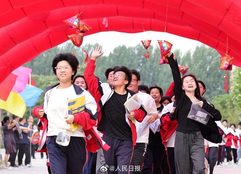 2024 жыл?ы университетке т?су емтиханы б?г?н басталады