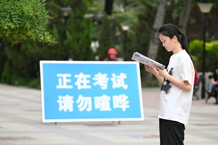 2024 жыл?ы университетке т?су емтиханы б?г?н басталады