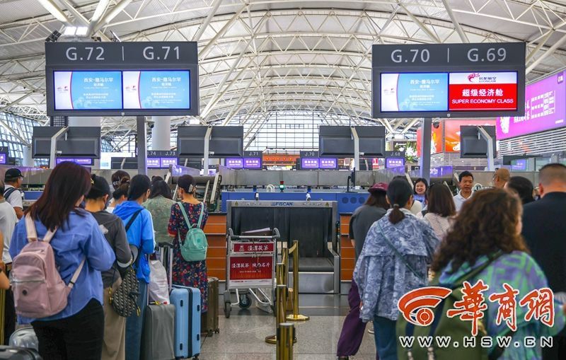 Сиань-Самар?анд ба?ыты бойынша рейс ашылды