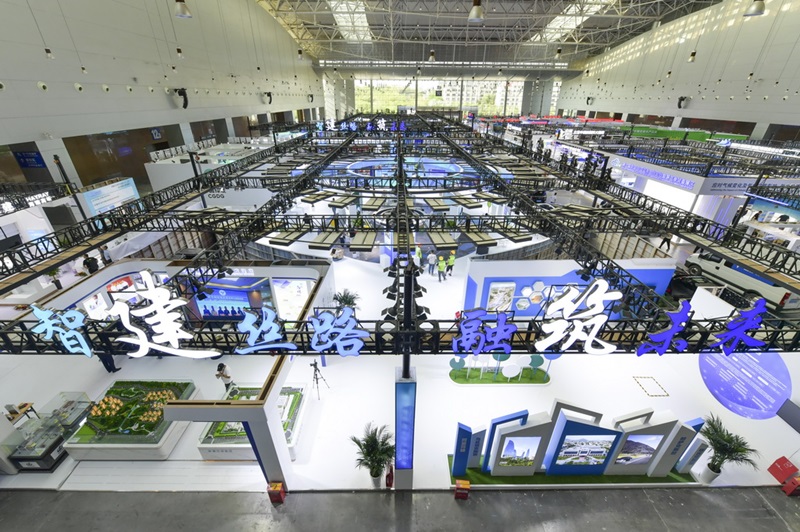 8-?нш? кезект? ?ытай-Азия-Еуропа к?рмес? ?т?п жат?ан орынмен танысы?ыздар