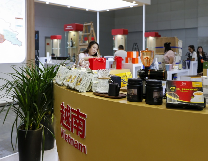 8-?нш? кезект? ?ытай-Азия-Еуропа к?рмес? ?т?п жат?ан орынмен танысы?ыздар