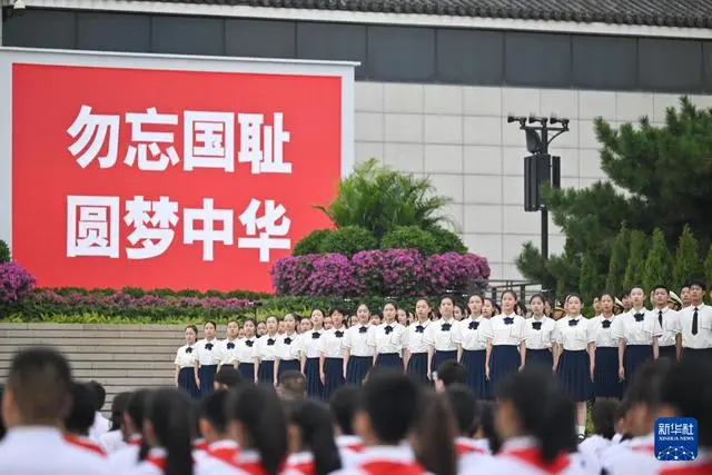 Бейж??де б?к?л ел бойынша Жапония?а ?арсы т?ру со?ысыны? бастал?анына 87 жыл толуына орай салтанатты шара ?тт?