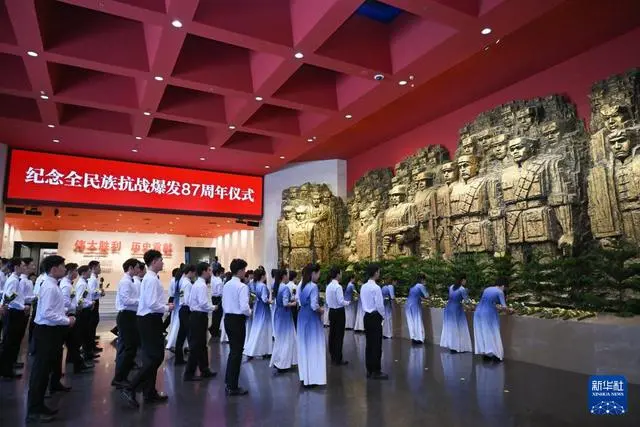 Бейж??де б?к?л ел бойынша Жапония?а ?арсы т?ру со?ысыны? бастал?анына 87 жыл толуына орай салтанатты шара ?тт?