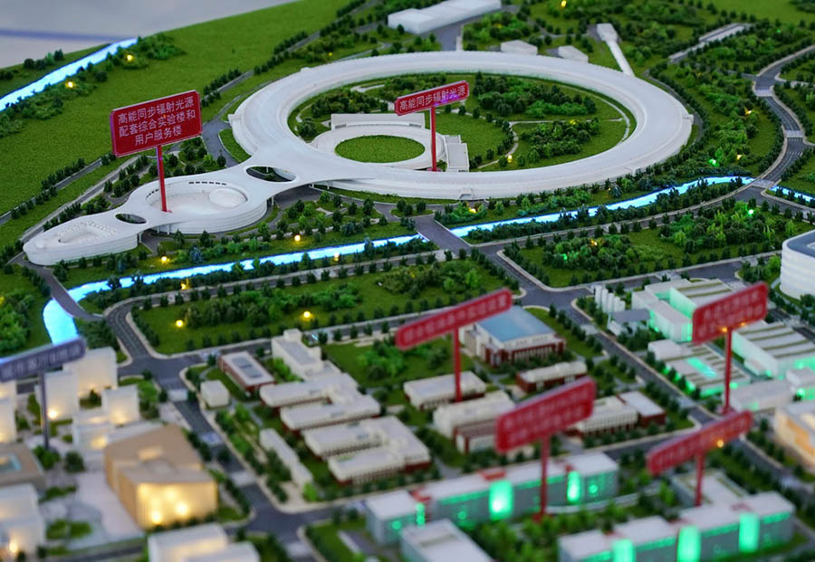 ?ытайды? 26-ыншы Бейж?? халы?аралы? ?ылыми-техникалы? ?нерк?с?п к?рмес? ашылды