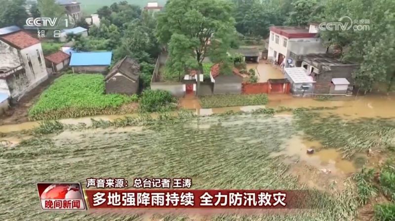 Апаттан зардап шеккендерге к?мек к?рсету ?ш?н Хэнань мен Шаньдун?а 10 000 орталы?ты? апатты жою материалын б?лд?