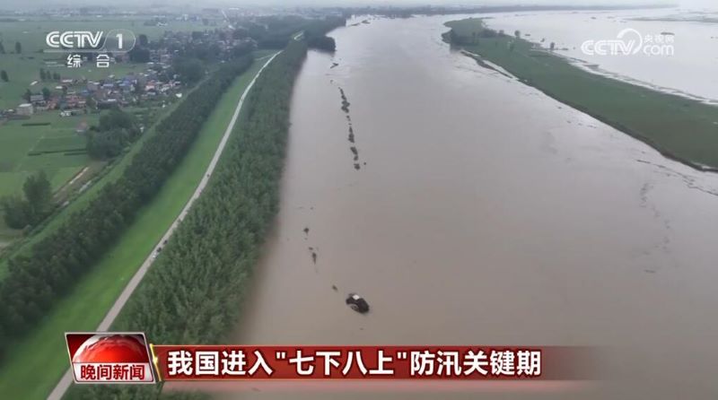 Апаттан зардап шеккендерге к?мек к?рсету ?ш?н Хэнань мен Шаньдун?а 10 000 орталы?ты? апатты жою материалын б?лд?