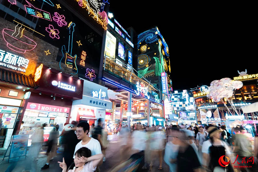 Гуйянны? думан?а толы т?нг? ?м?р?