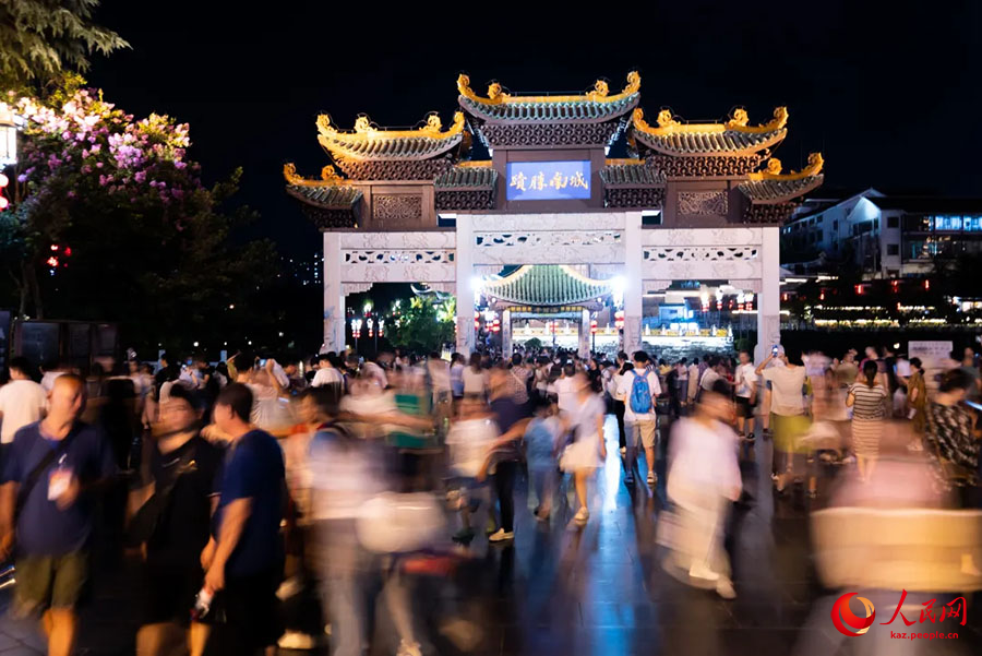 Гуйянны? думан?а толы т?нг? ?м?р?