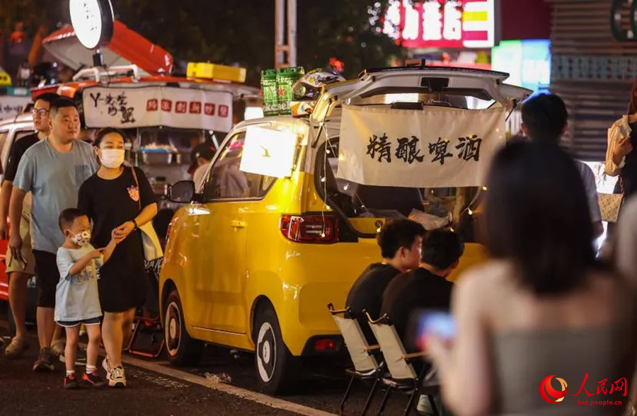 Гуйянны? думан?а толы т?нг? ?м?р?