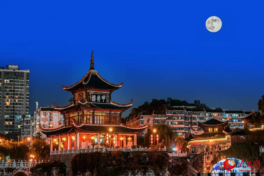 Гуйянны? думан?а толы т?нг? ?м?р?