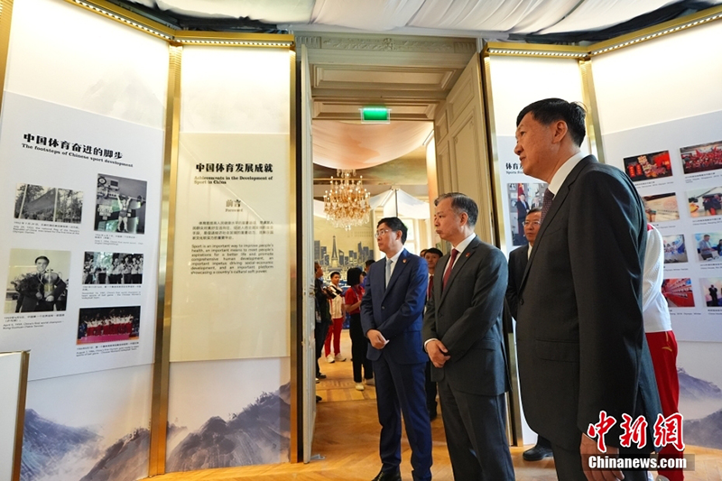 Париж Олимпиадасыны? ??ытай ?й?? ?она?тар?а ес?г?н ашты