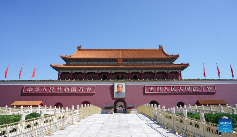 ?Бейж??н?? орталы? ос?? ЮНЕСКО-ны? м?расына енг?з?лд?