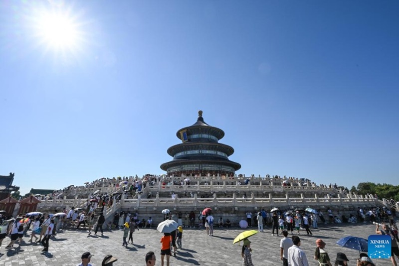 ?Бейж??н?? орталы? ос?? ЮНЕСКО-ны? м?расына енг?з?лд?