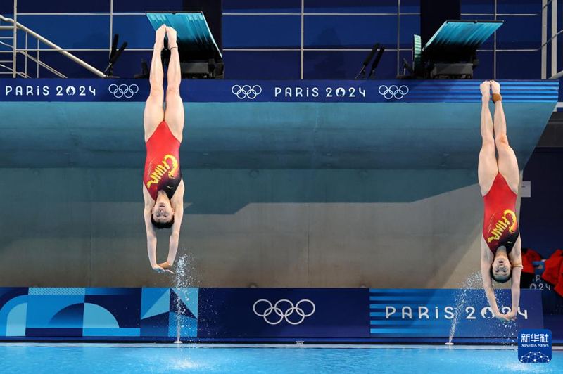 ?ытайлы? спортшылар Чан Яни мен Чэнь Иуэнь алтын иеленд?