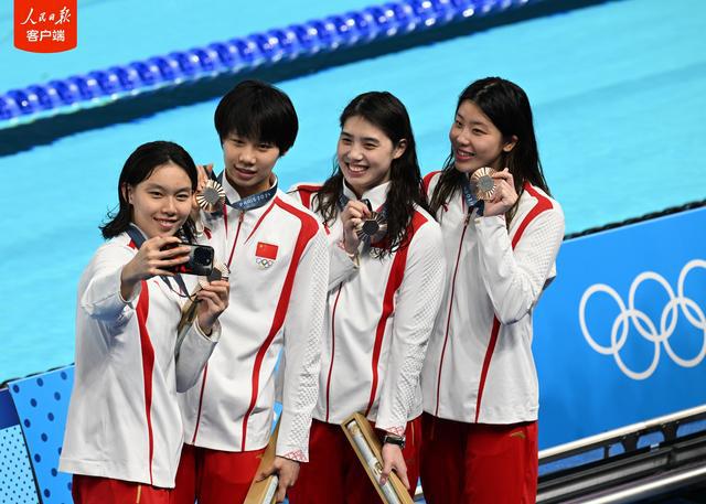 ?ытай ??рамасы Париж Олимпиадасында ?йелдер арасында ерк?н стильдег? 4×100 метр эстафетасында ?ола медаль алды