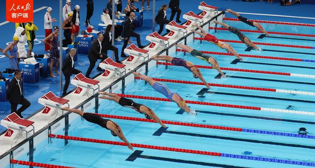 ?ытай ??рамасы Париж Олимпиадасында ?йелдер арасында ерк?н стильдег? 4×100 метр эстафетасында ?ола медаль алды