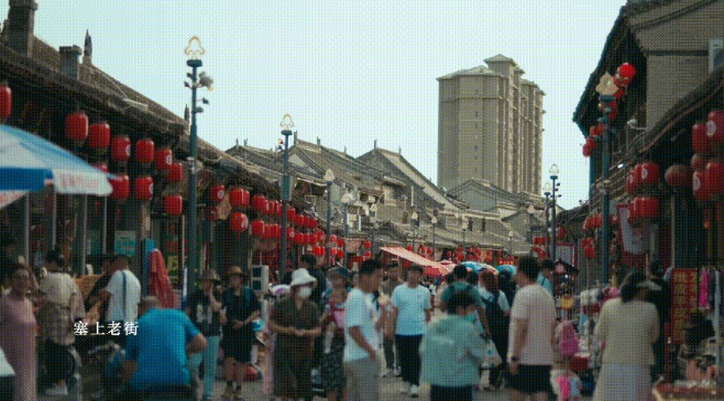 Шай жолында?ы тарихи ?ала – Хух-Хото