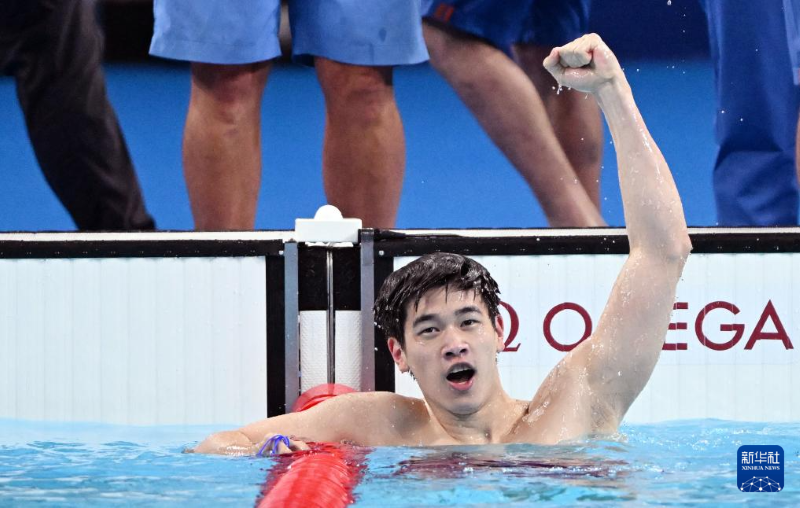 Ерлер арасында?ы 100 метрл?к ерк?н стильде ж?зу финалында ?ытайлы? ойыншы алтын медаль же??п алды