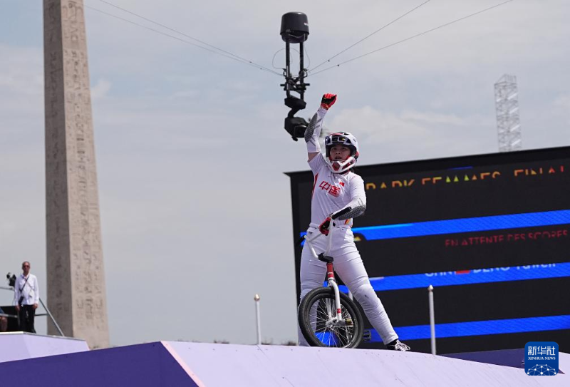 Фристайл bmx ?йелдер саяба?ы жарысыны? финалында ?ытайлы? ?сп?р?м чемпионатты же??п алды