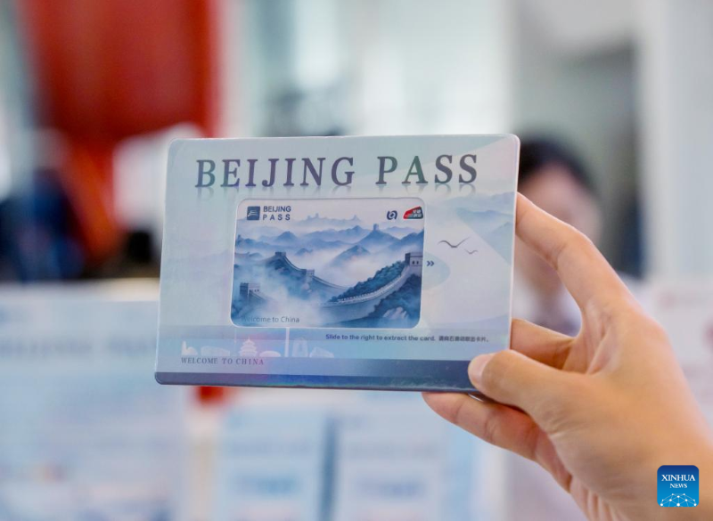 Бейж?? шетелд?ктерге арнал?ан Beijing pass-ты шы?арады