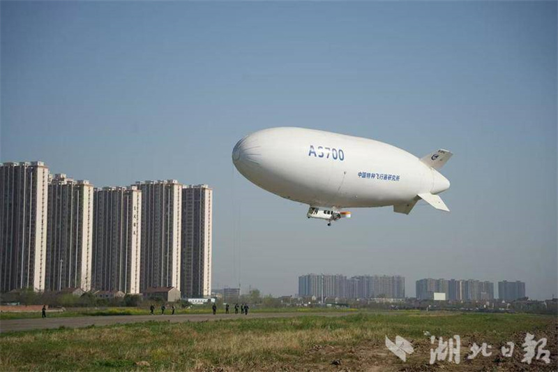 ?Сянъюнь? AS700 бас?арылатын дирижабль ?олданылатын жер?нде ал?аш?ы сына?тан ?тт?