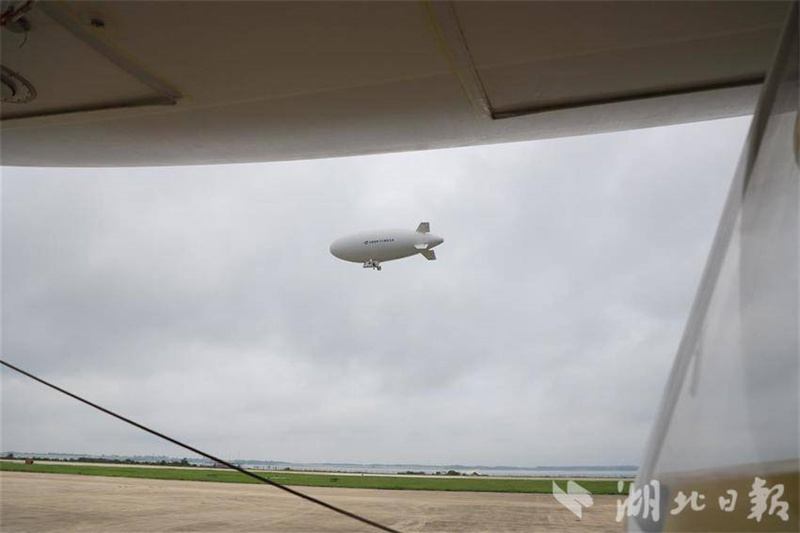 ?Сянъюнь? AS700 бас?арылатын дирижабль ?олданылатын жер?нде ал?аш?ы сына?тан ?тт?