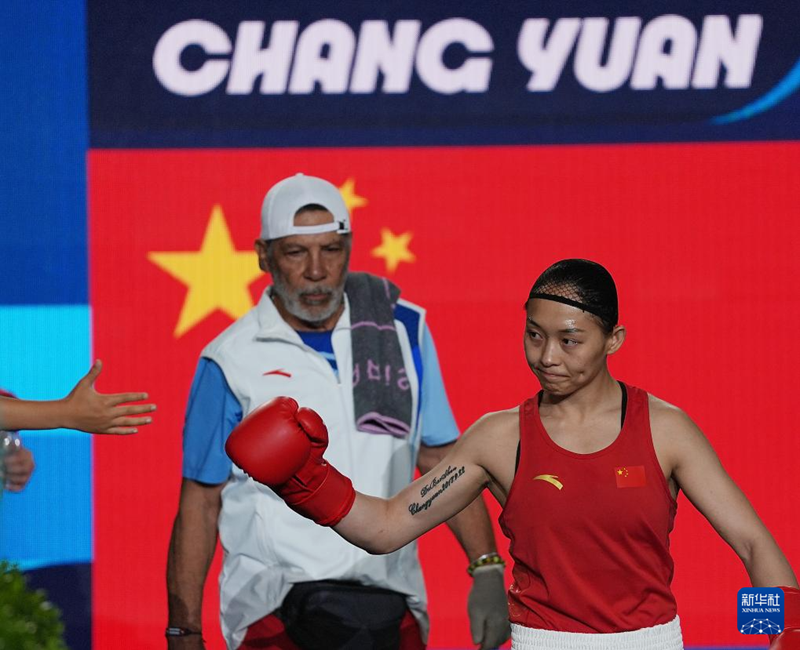 Бокстан ?йелдер арасында?ы 54 кел? салма?та ?ытайлы? ойыншы Чан Юань чемпионатты же??п алды