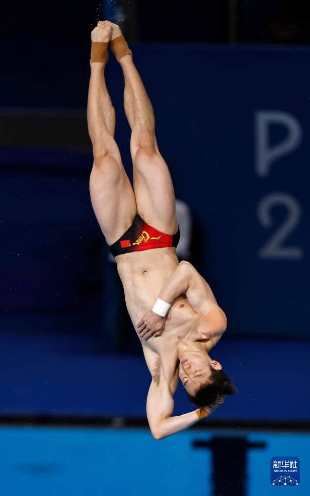 Ван Цзунъюань