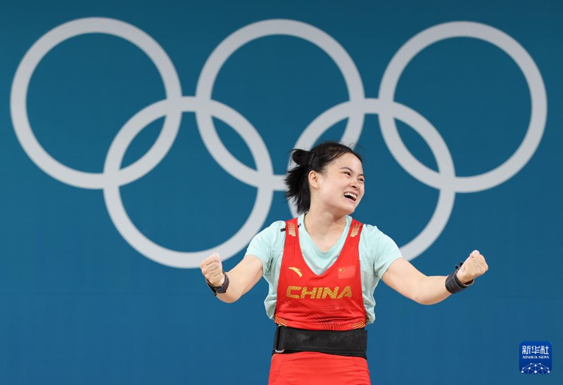 Ауыр атлетикадан ?ытай ??рамасы ?ш?нш? алтын медаль же??п алды