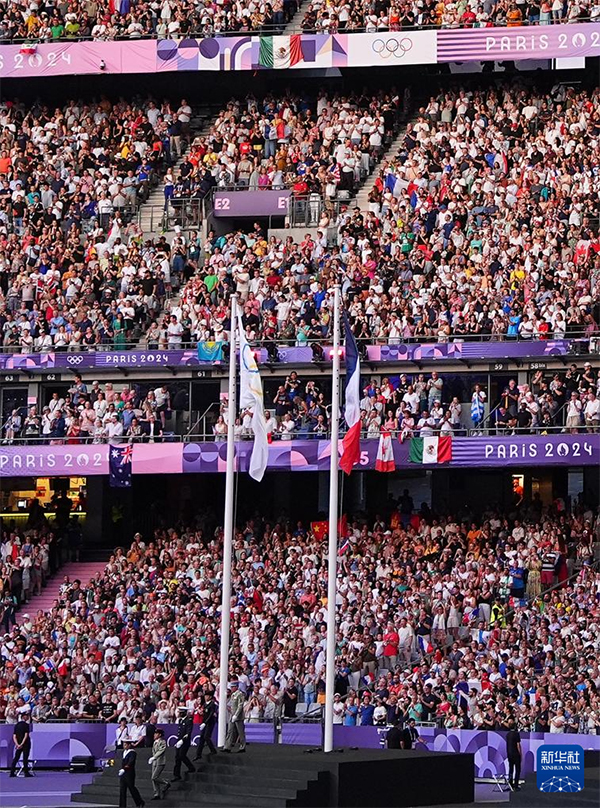 Париж Олимпиадасыны? жабылу салтанаты ?тт?