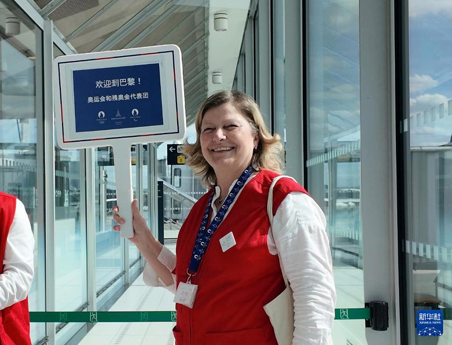 ?ытайды? паралимпиада делегациясы 21 тамызда Парижге аттанды