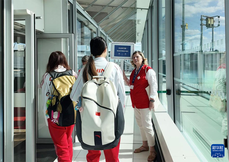 ?ытайды? паралимпиада делегациясы 21 тамызда Парижге аттанды