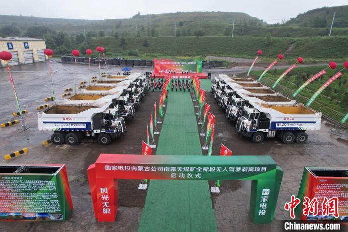 Ж?рг?зуш?с?з к?л?ктер кенде ж?мыс ?степ ж?р