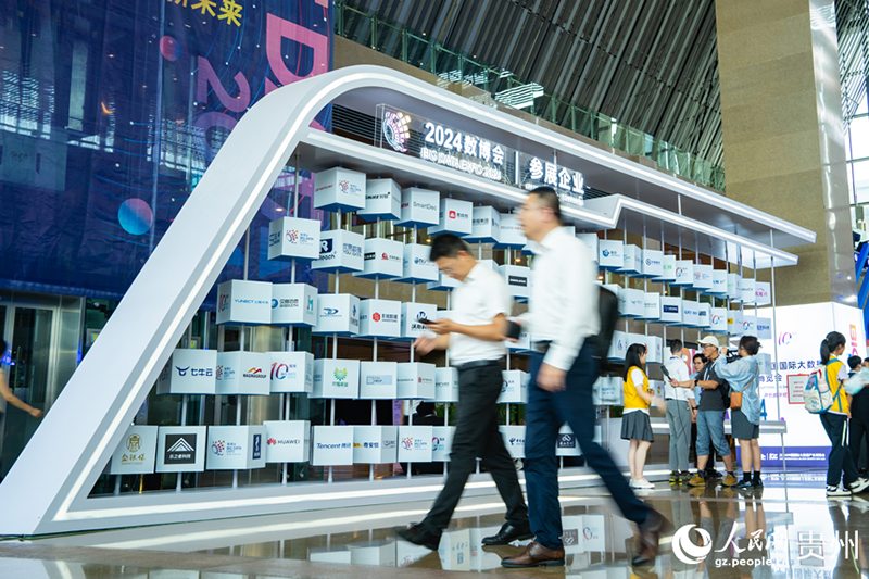 2024 жыл?ы халы?аралы? ?лкен деректер индустриясы к?рмес?нде к?птеген жа?а ?ылыми-техникалы? жет?ст?к ?сынылды