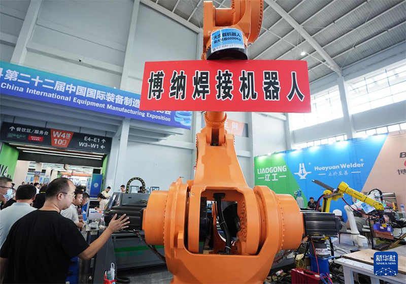 Шэньянда ?ытайды? 22-?нш? ?нд?р?с к?рмес? ашылды